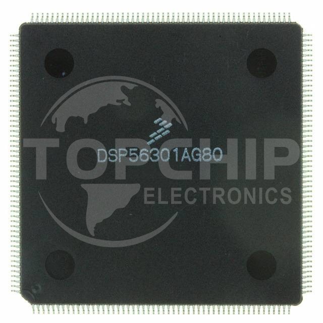 DSP56301AG80B1